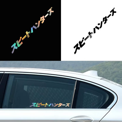Car Interior Stickers Japanese Speedhunter Car Stickers Headlamp Hood Reflective Stickers Decorative Accessories