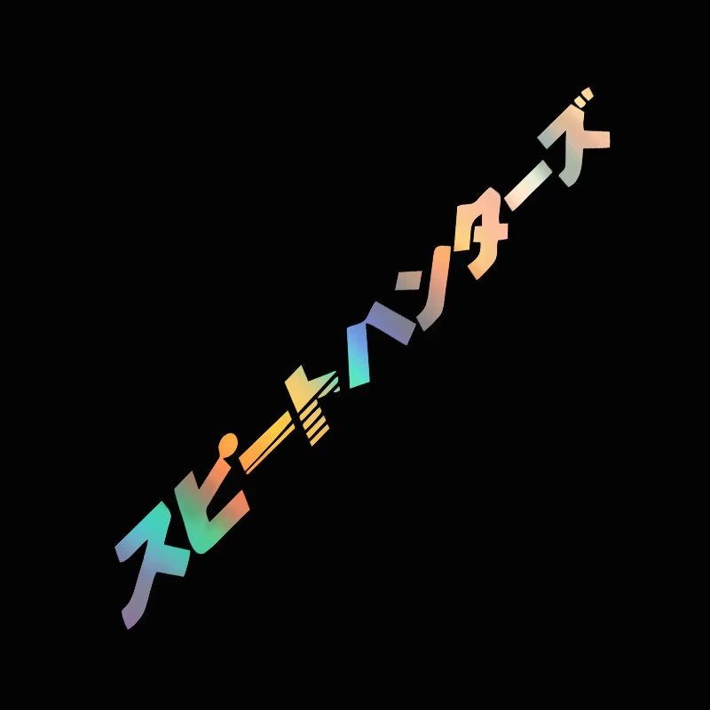 Car Interior Stickers Japanese Speedhunter Car Stickers Headlamp Hood Reflective Stickers Decorative Accessories